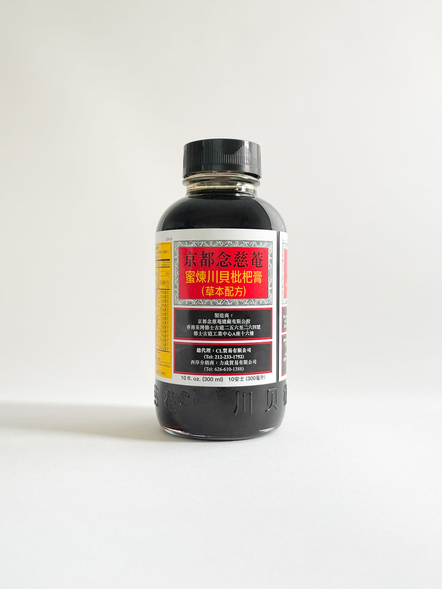 Pei Pa Koa